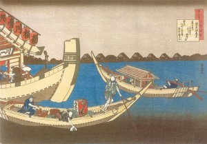 Hunters by a Fire in the Snow (Minamoto no Muneyuki ason)